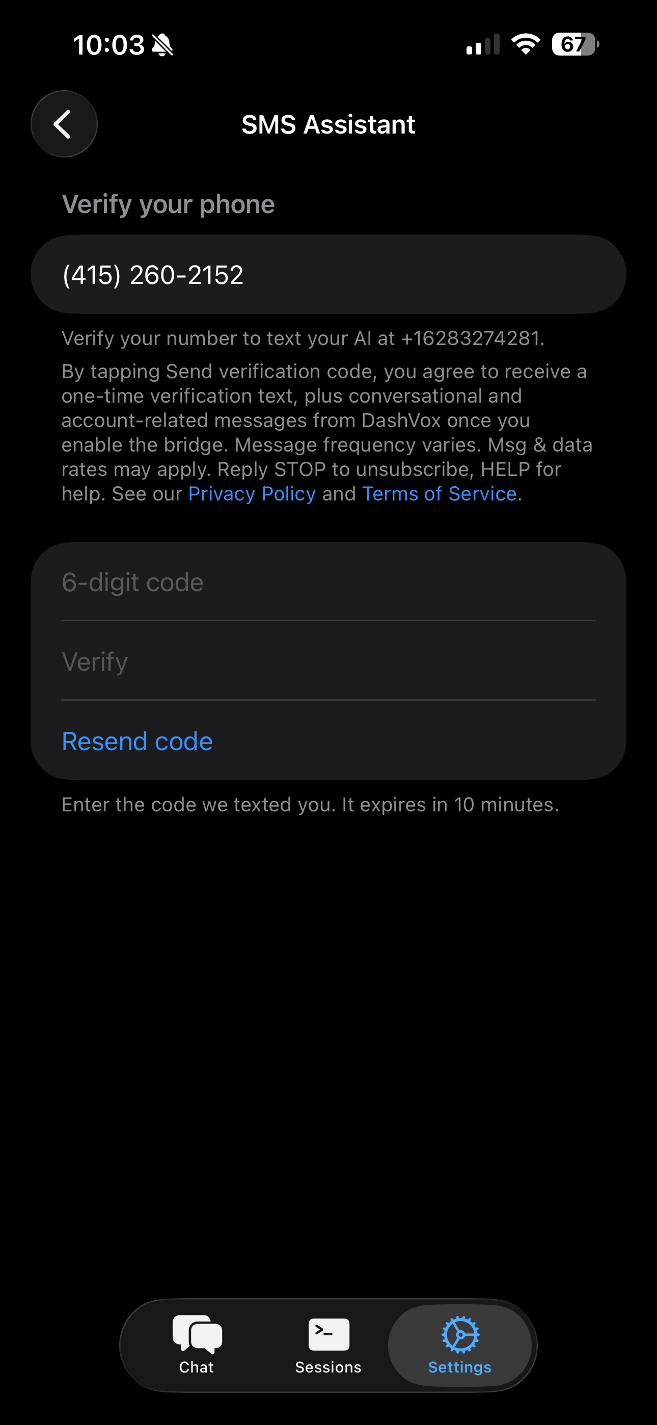 DashVox SMS Assistant screen showing the consent disclosure and a field to enter the 6-digit verification code, which expires in 10 minutes.